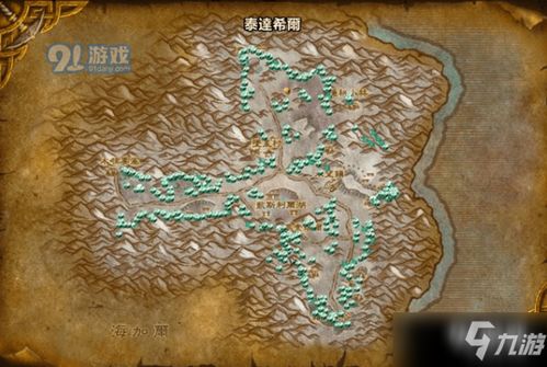 4399游戏盒正版 43399盒下载