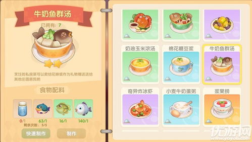 英雄联盟开黑表情包 英雄联盟开黑