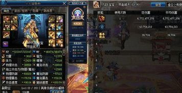 炉石传说T0法师卡组标准 炉石传说t0法师卡组2022