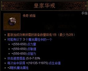 网游手游排行榜 网游手游排行榜前十名网络游戏大全2023