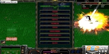 赤壁td单人秘籍（赤壁td16终结版秘籍）