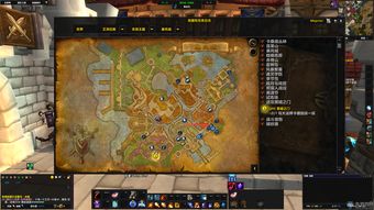 跳跳妹妹naliduo 跳跳妹妹哪里多