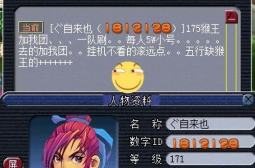使命召唤手游国际服下载安装教程 使命召唤手游国际服下载安装