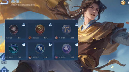 虐杀原形下载中文版 免费下载虐杀原形