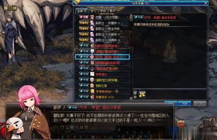 女鬼剑剑魔加点 dnf女鬼剑剑魔加点图2021