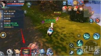 斗战神单机版 斗战神单机版不会有了