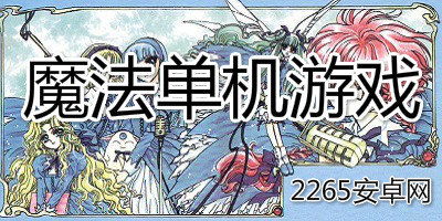 猴岛game 猴岛游戏网