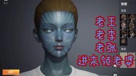 我的孩子生命之源中文 我的孩子生命之源正版