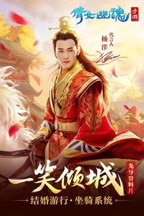 命运守护夜 命运守护夜百度百科
