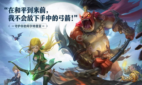 三国志12攻城 三国志12攻城怎么操作