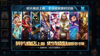 诛仙3礼包 诛仙3礼包激活码大全