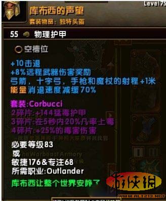 血战上海滩下载手机版 血战上海滩正版下载