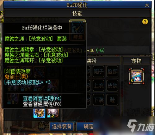 燃烧战车手机版下载 燃烧战车3