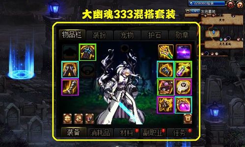 求生之路2多大硬盘 求生之路2硬盘版
