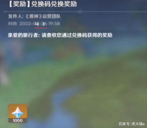 星际战甲手游下载国际服 星际战甲手游国际服要加速器吗