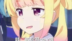 类似暗黑破坏神的手游推荐 类似暗黑破坏神的手游