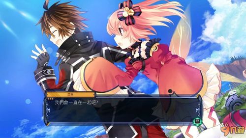海贼无双三和海贼无双四哪个更好 海贼无双3和4哪个好玩