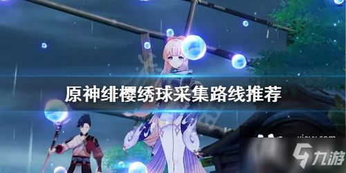 吃鸡小游戏在线玩手机版 吃鸡小游戏在线玩