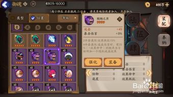 巴士驾驶员2015下载 巴士驾驶员2019