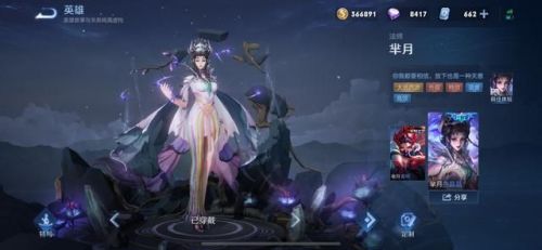 火星求生攻略 火星求生 攻略