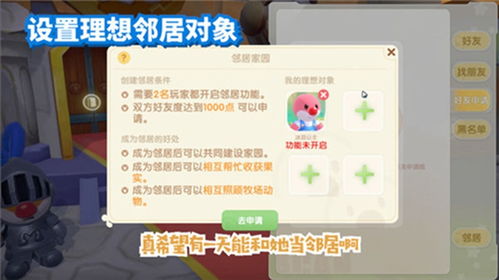 僵尸简体中文版攻略 僵尸困境中文版