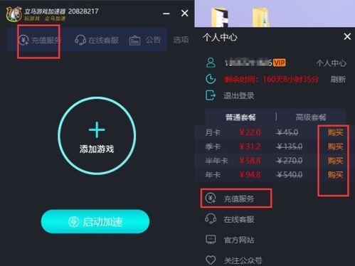 最近女生爱玩的网络游戏 2022女生最爱玩的游戏