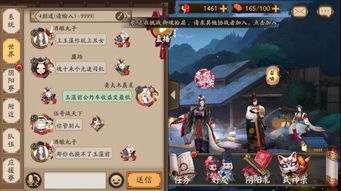 幸运召唤师2021活动地址 幸运召唤师2021活动地址是什么