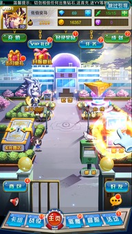 手柄游戏盒子 十大必玩手柄手机游戏