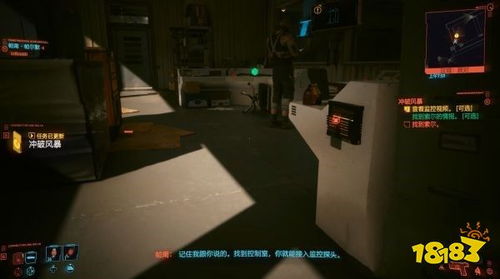 灰烬战线 皮肤 灰烬战线夏活皮肤