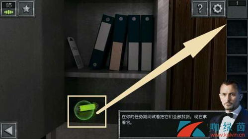 火炬之光2汉化版 火炬之光2免费下载