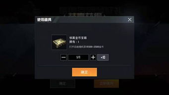 nbalive国际服中文版 nbalive国际服官网