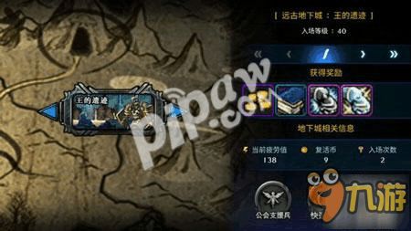 果蔬连连看手机下载 果蔬连连看3