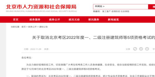卧虎藏龙贾克斯 卧虎藏龙贾克斯估价