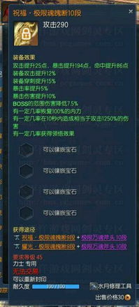 心灵杀手太难了 心灵杀手恐怖吗