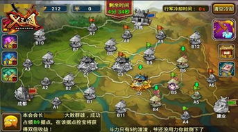 无限内购破解游戏大全游戏盒子 无限内购破解版游戏盒
