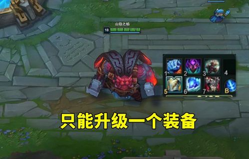 辐射4材料代码 辐射4材料代码大全
