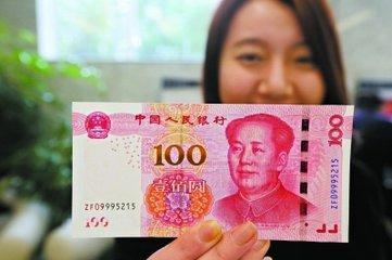 植物大战僵尸2官网 植物大战僵尸2下载