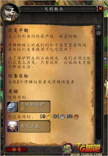 守望先锋2新英雄echo 守望先锋2英雄图鉴大全