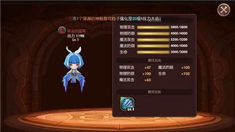 2024lpl春季赛 2024lpl春季赛最终名次