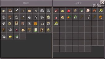 我的世界如何附魔效率1000（我的世界怎么附魔10000级装备）