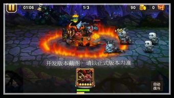 魔兽 技能 魔兽技能读条时间没了哪里调出来