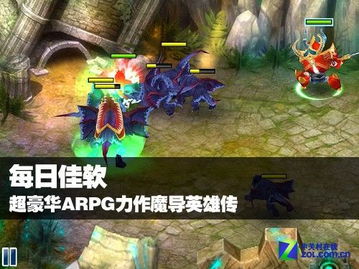 地下城与勇士类似的手游有哪些 地下城与勇士类似的手游