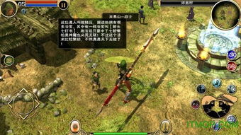 最新手机单机游戏排行榜前十名 手机最新单机游戏