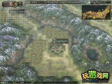 神秘海域4剧情图文攻略视频 神秘海域4剧情图文攻略