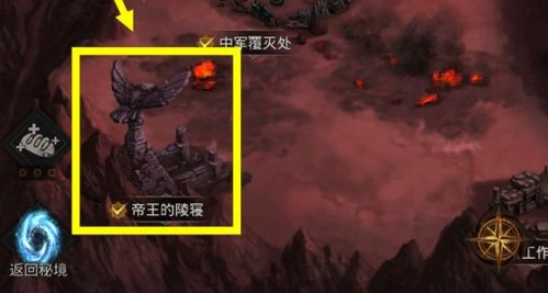 真人快打电影 真人快打电影原声