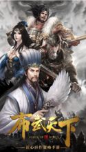 使命召唤2手游下载地址 使命召唤2手机版下载中文版