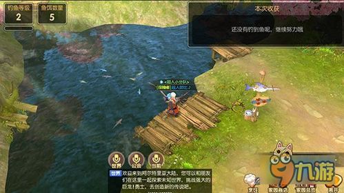 龙之谷手游官网都不更新了吗