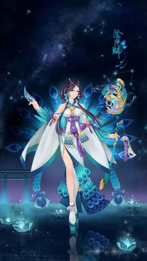 三国志4下载 三国志4下载Dos