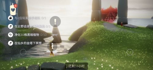 梦幻西游魔化生怎么加点 化生怎么加点