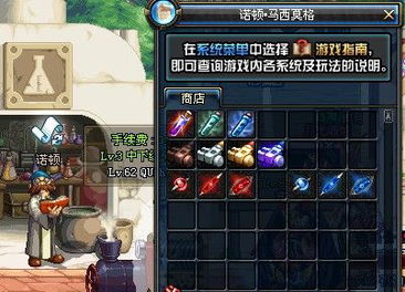 爱丽丝疯狂回归 手机版 爱丽丝疯狂回归手机版